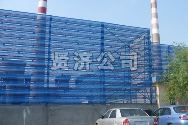電廠(chǎng)防風(fēng)抑塵網(wǎng)