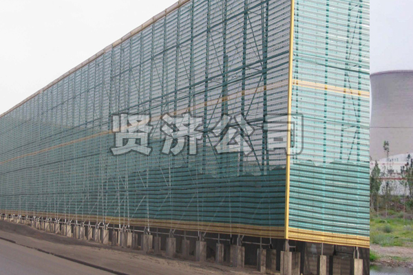 防風(fēng)抑塵墻