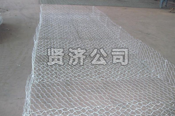 雷諾護(hù)墊